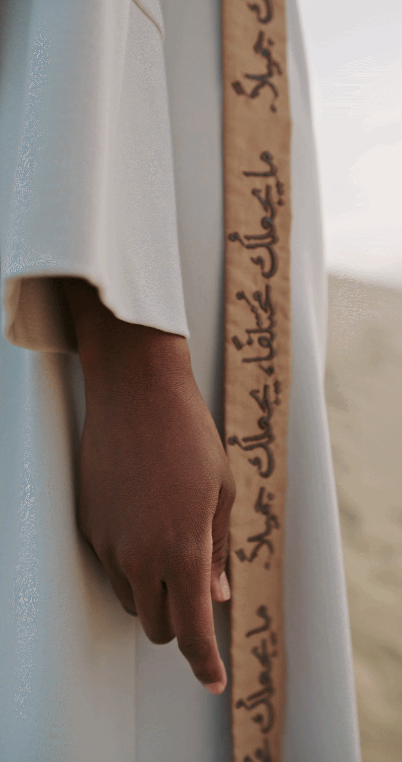 nør modest fashion paid media — 7,000+ orders in 6 weeks by Traffiy